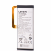 Acumulator Lenovo BL268