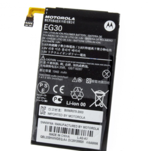 Acumulator Motorola EG30, XT907