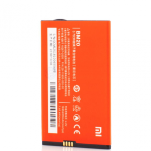 Acumulator Xiaomi, BM20, OEM, LXT