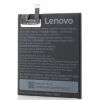Acumulator Lenovo Phab2 Pro, L16D1P31