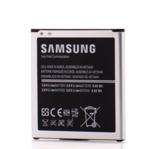 Acumulator Samsung EB-B600BE, LXT