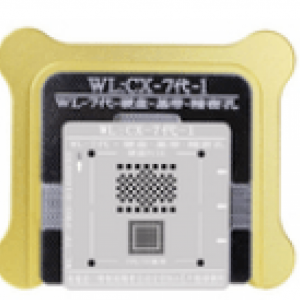 BGA Reballing WL:CX-5-5S-1 for iPhone 5, 5s