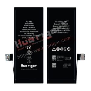 Acumulator Huarigor Apple iPhone 8 sep