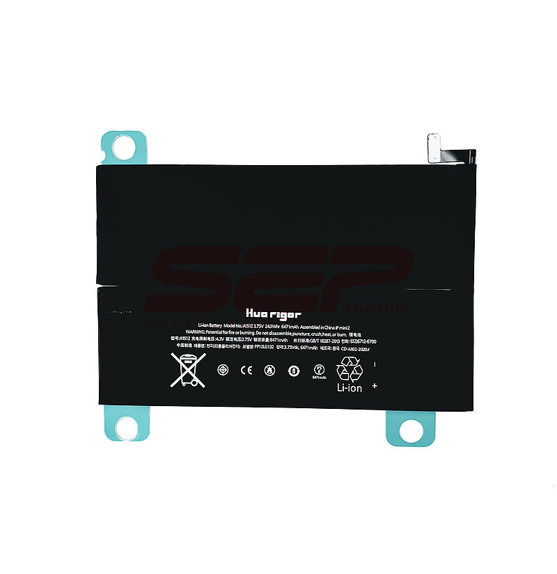 Acumulator Huarigor Apple iPad mini 2 / iPad mini 3 Model A1512 1 Acumulator Huarigor Apple iPad mini 2 / iPad mini 3 Model A1512