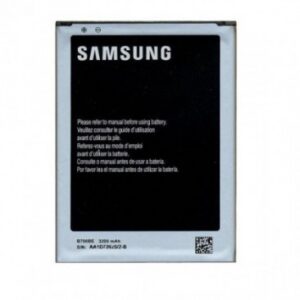 ACUMULATOR SAMSUNG B700BE, 3200MAH ORIGINAL