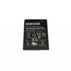 Acumulator Pentru Samsung Galaxy XCover 5, SM-G525F