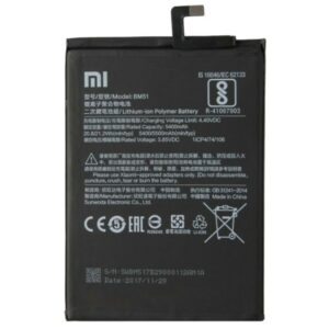 Acumulator pentru Xiaomi Mi Max 3, BM51