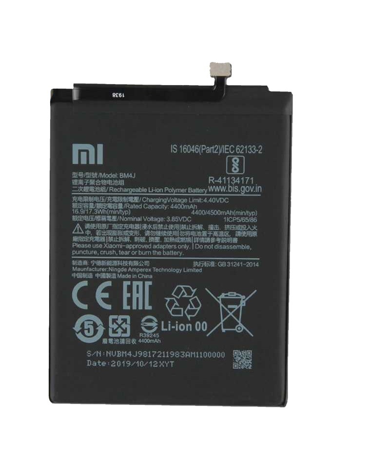 acumulator-pentru-xiaomi-redmi-note-8-pro-bm4j.jpg Acumulator pentru Xiaomi Redmi Note 8 Pro, BM4J