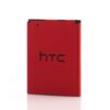 Acumulator HTC BO47100 Rosu Edition, OEM