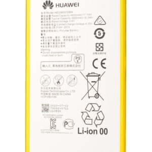 Acumulator Huawei HB3080G1EBC, OEM
