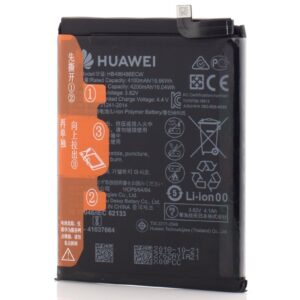 Acumulator Huawei P30 Pro, P30 Pro New Edition, Mate 20 Pro, HB486486ECW, OEM