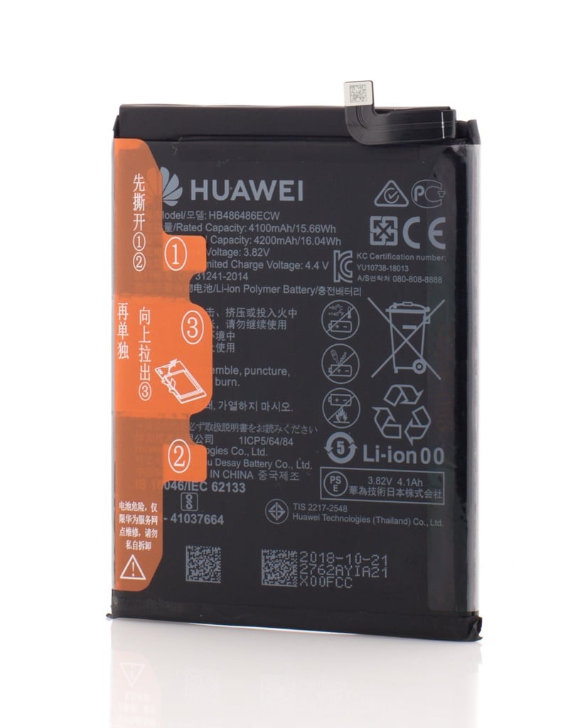 acumulator-huawei-p30-pro-p30-pro-new-edition-mate-20-pro-hb486486ecw22542.jpg Acumulator Huawei P30 Pro, P30 Pro New Edition, Mate 20 Pro, HB486486ECW, OEM
