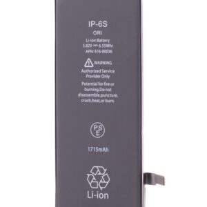 Acumulator iPhone 6S, 1715 mAh, Desay Original Capacity