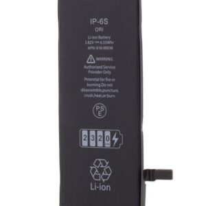 Acumulator iPhone 6S, 2320 mAh, Desay High Capacity
