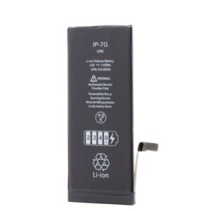 Acumulator iPhone 7, 4.7, 2340 mAh, Desay High Capacity