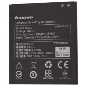 Acumulator Lenovo BL225 2150 mAh, OEM