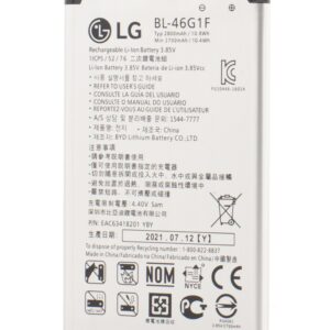 Acumulator LG BL-46G1F