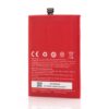 Acumulator OnePlus, BLP597, OEM
