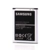 Acumulator Samsung, EB-B150AE
