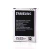 Acumulator Samsung, EB-B500BEBEG