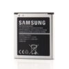 Acumulator Samsung, EB-BG388BBE