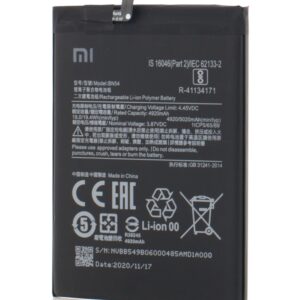 Acumulator Xiaomi Redmi 9, Redmi Note 9, BN54