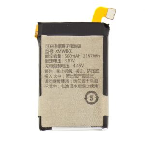 Acumulator Xiaomi Watch XMWB01, 560 mAh