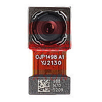 Camera spate Huawei P Smart Z (16MP)