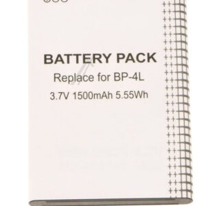 3,7V-1200MAH 3,7V-1500MAH,LI-ION ACUMULATOR GSM PT NOKIA