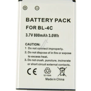 3,7V-800MAH ACUMULATOR PTR NOKIA 5100, 6100, 7200 USW. , LI-ION