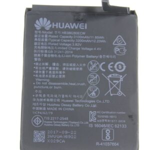 HB386280ECW 3,82V-3100MAH ACUMULATOR HUAWEI P10 11,85WH