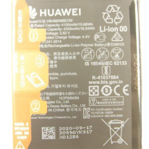 HB486586ECW ACUMULATOR HUAWEI P40 LITE (JNY-L21A), HB486586ECW