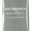 3,7V-1050MAH ACUMULATOR LI-ION => NOKIA BL-5CT