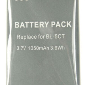 3,7V-1050MAH ACUMULATOR LI-ION => NOKIA BL-5CT