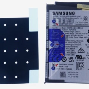 HQ-50SD ACUMULATOR GALAXY A14 (SM-A145)