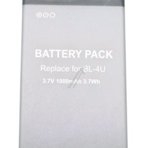 3,7V-1000MAH ACUMULATOR => NOKIA BL-4U