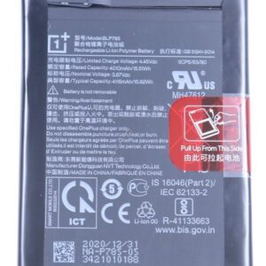 1031100030 ACUMULATOR ONEPLUS NORD