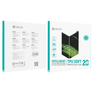 FOLIE PROTECTIE ECRAN TPU (SILICON, AUTO REGENERARE). PENTRU FOLD, SIZE: 150 MM * 190 MM